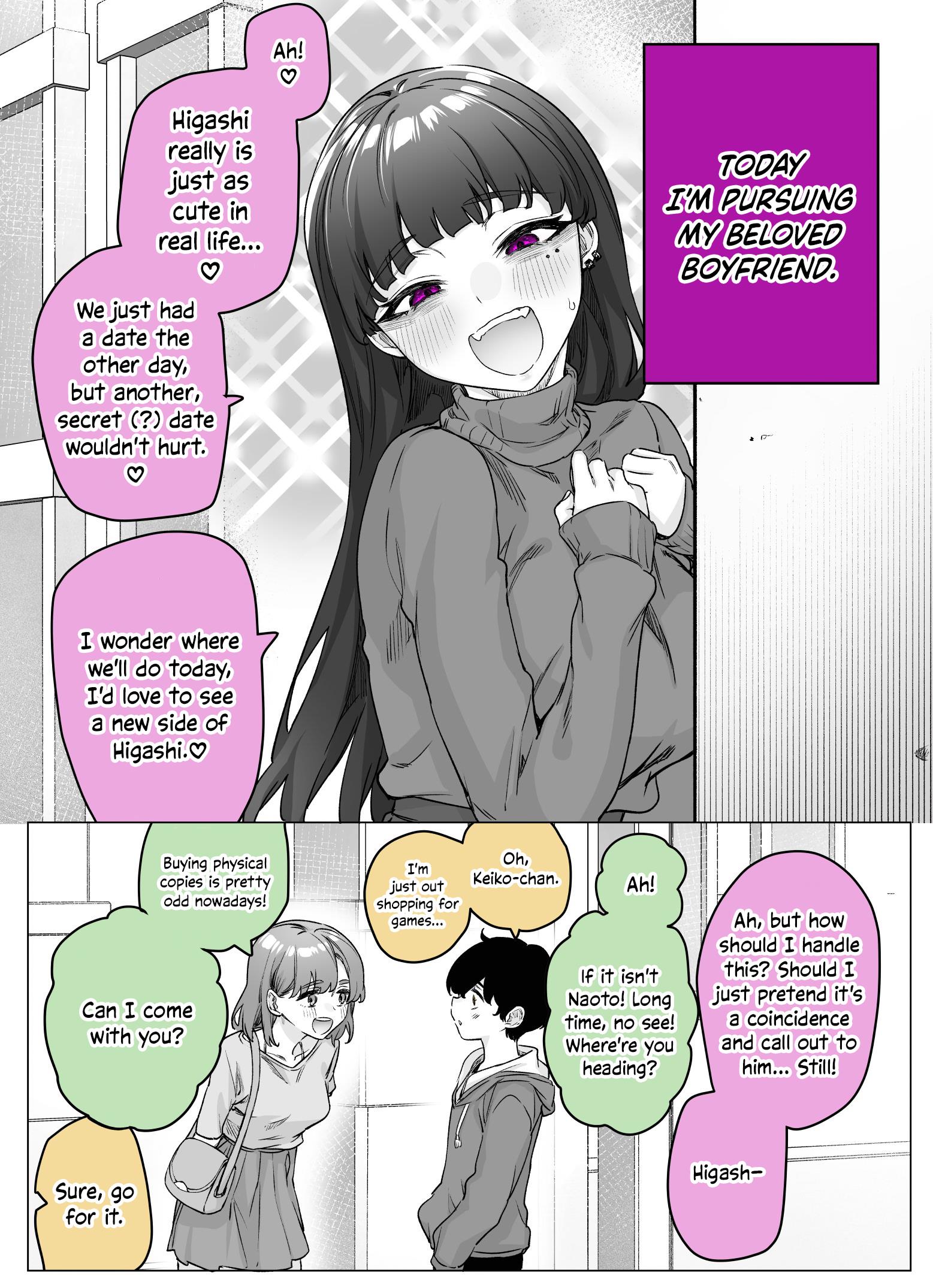 Page 1 of Chapter 24