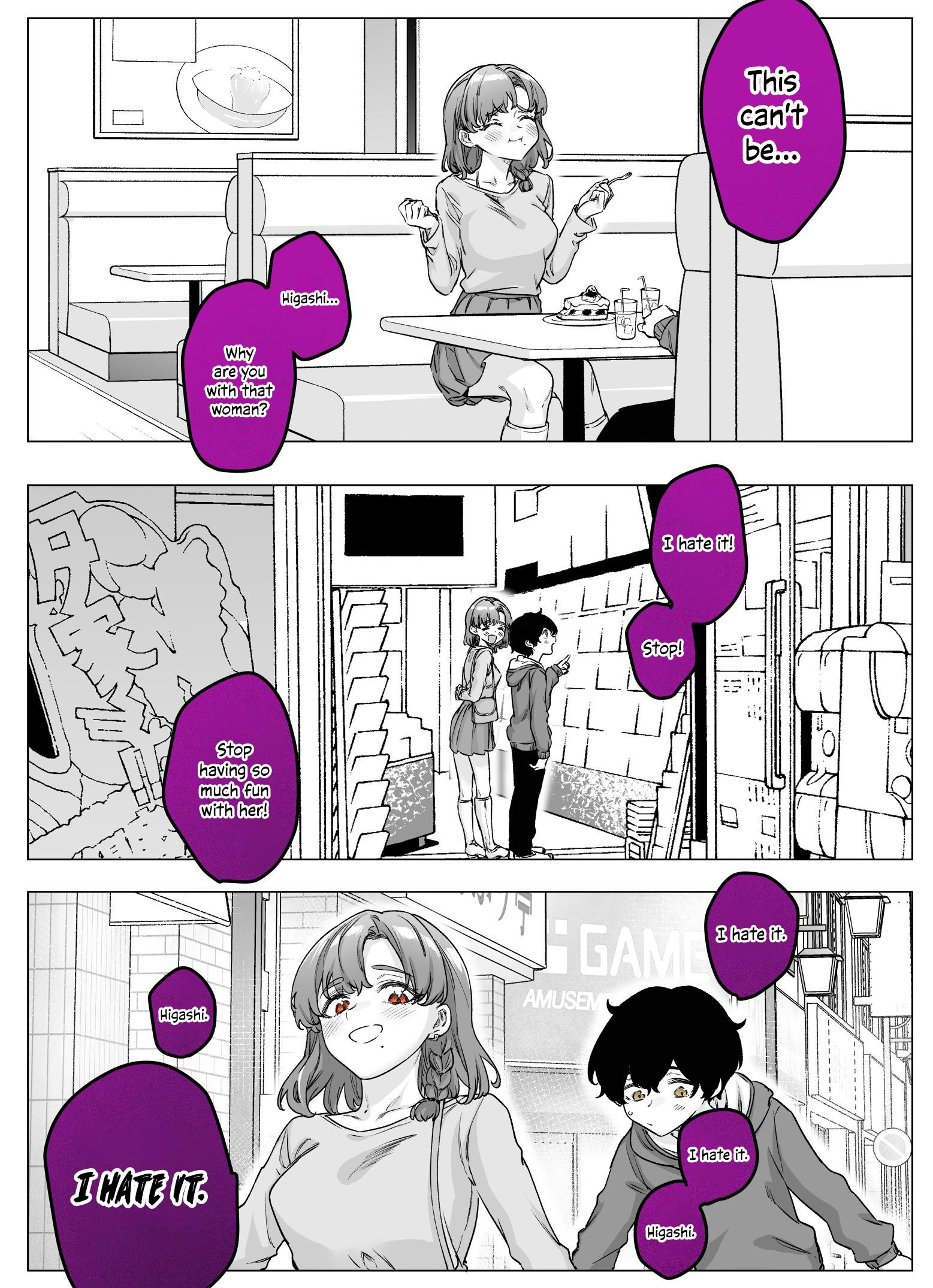 Page 1 of Chapter 25