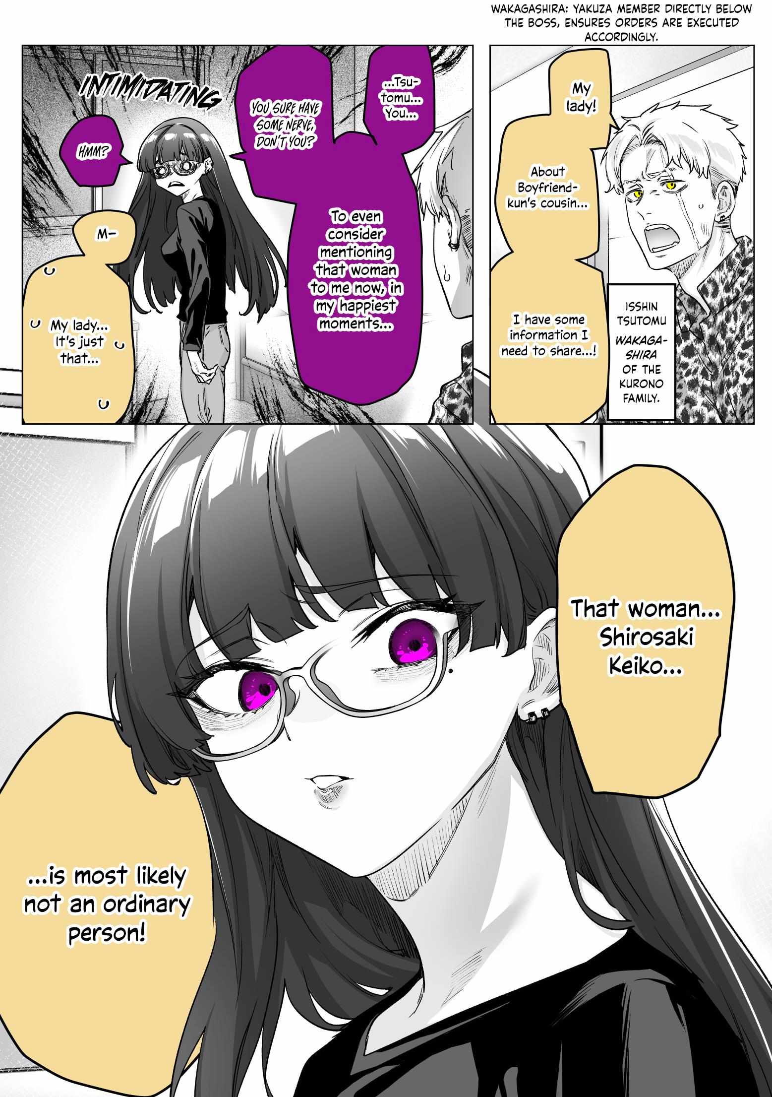 Page 2 of Chapter 32