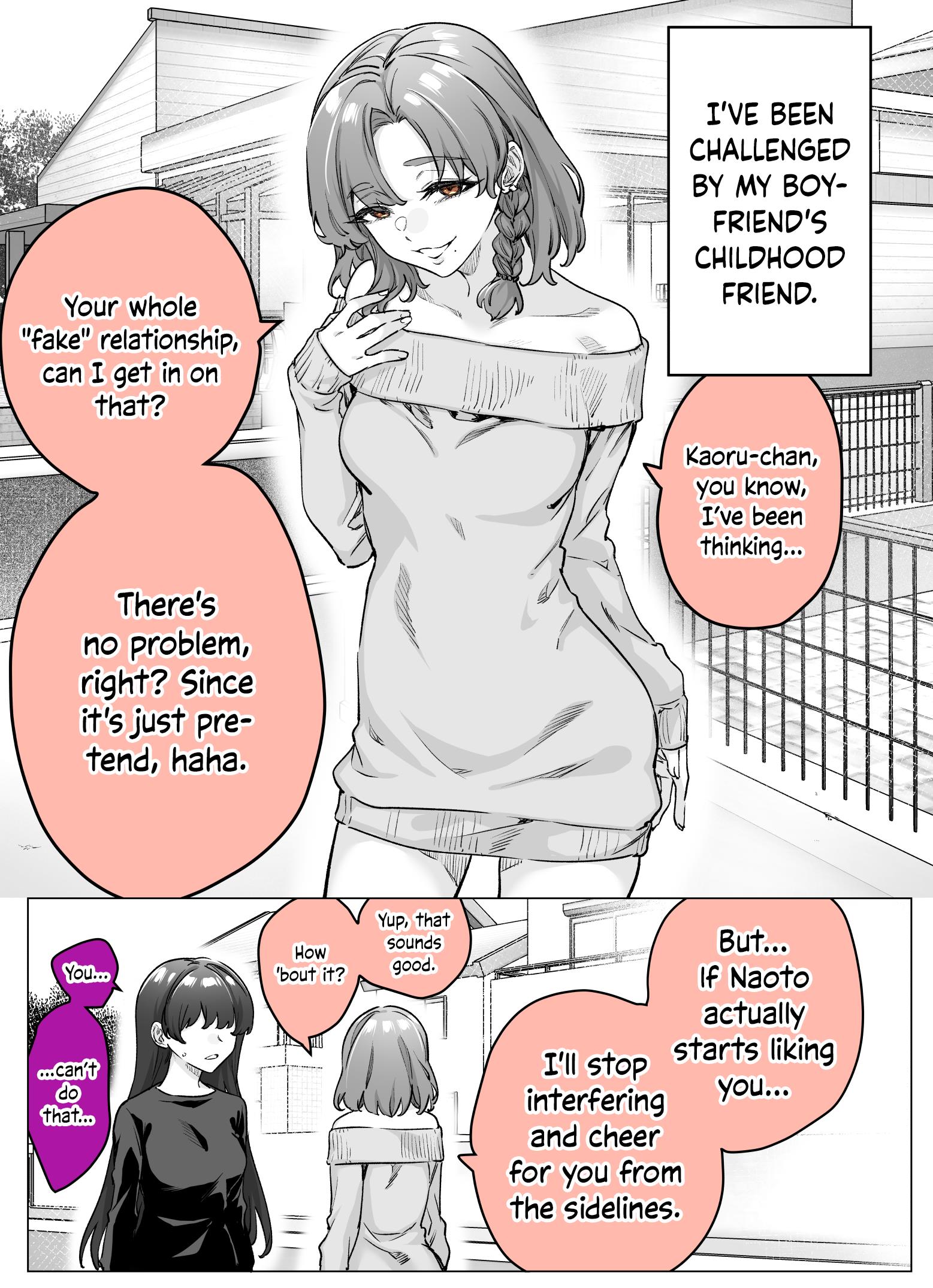 Page 1 of Chapter 35