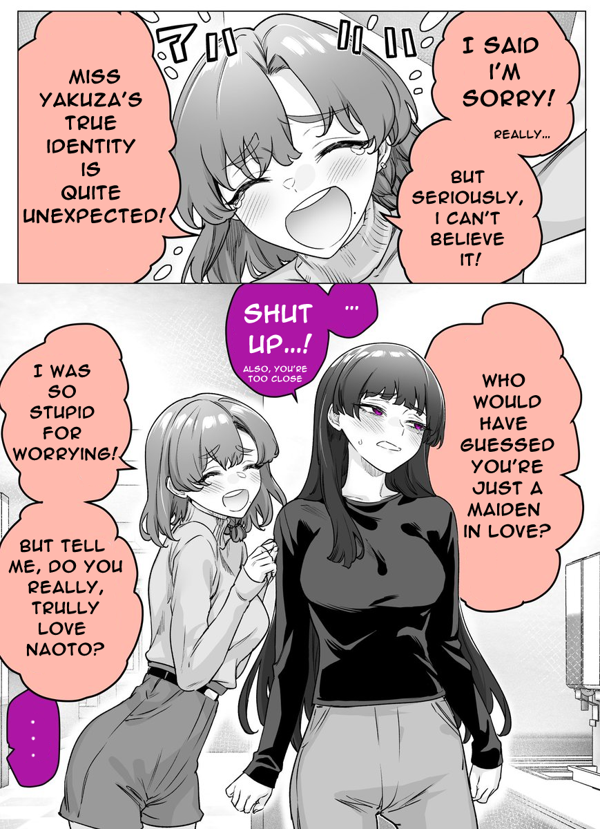 Page 1 of Chapter 42