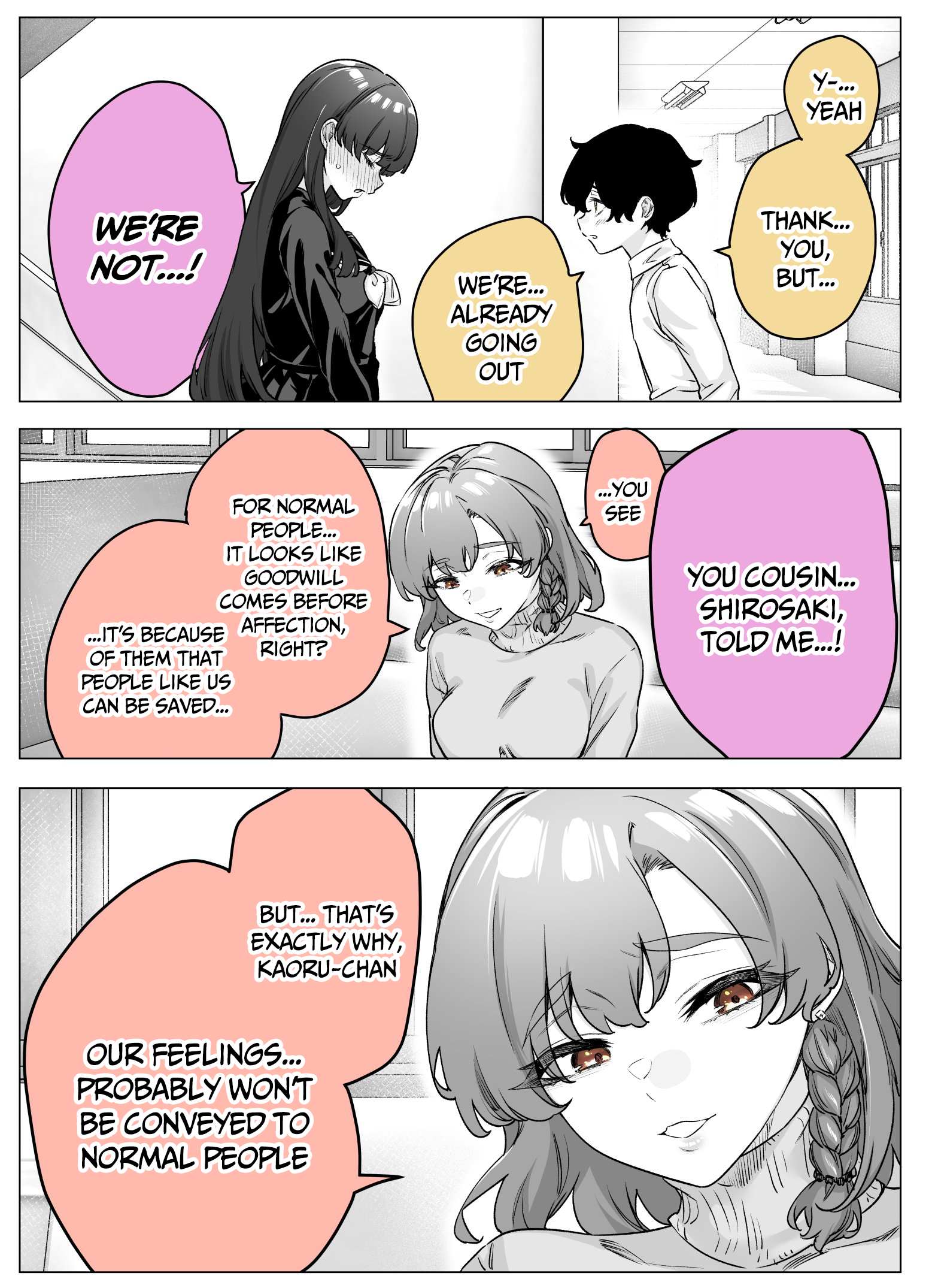 Page 3 of Chapter 43
