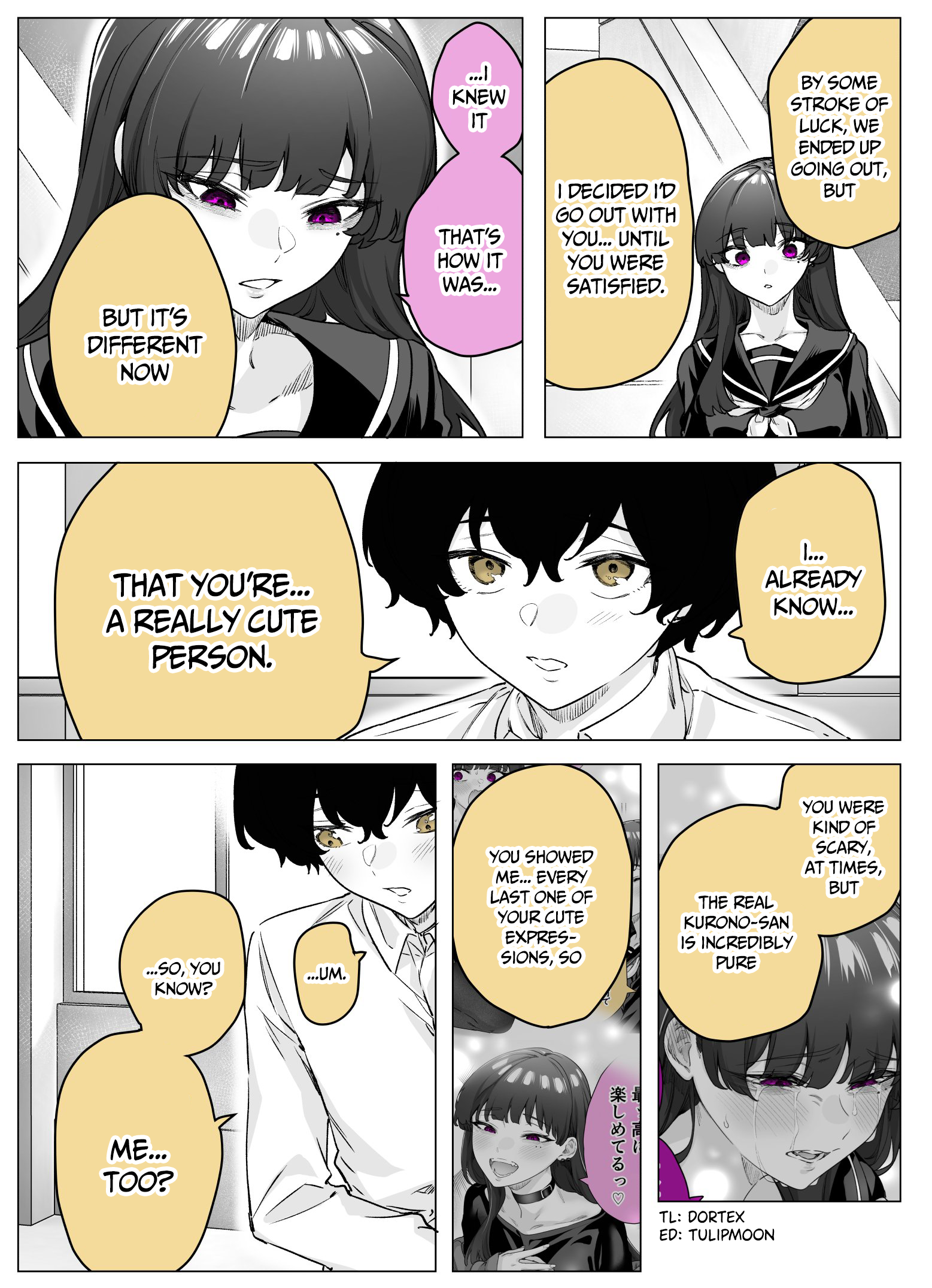 Page 5 of Chapter 43