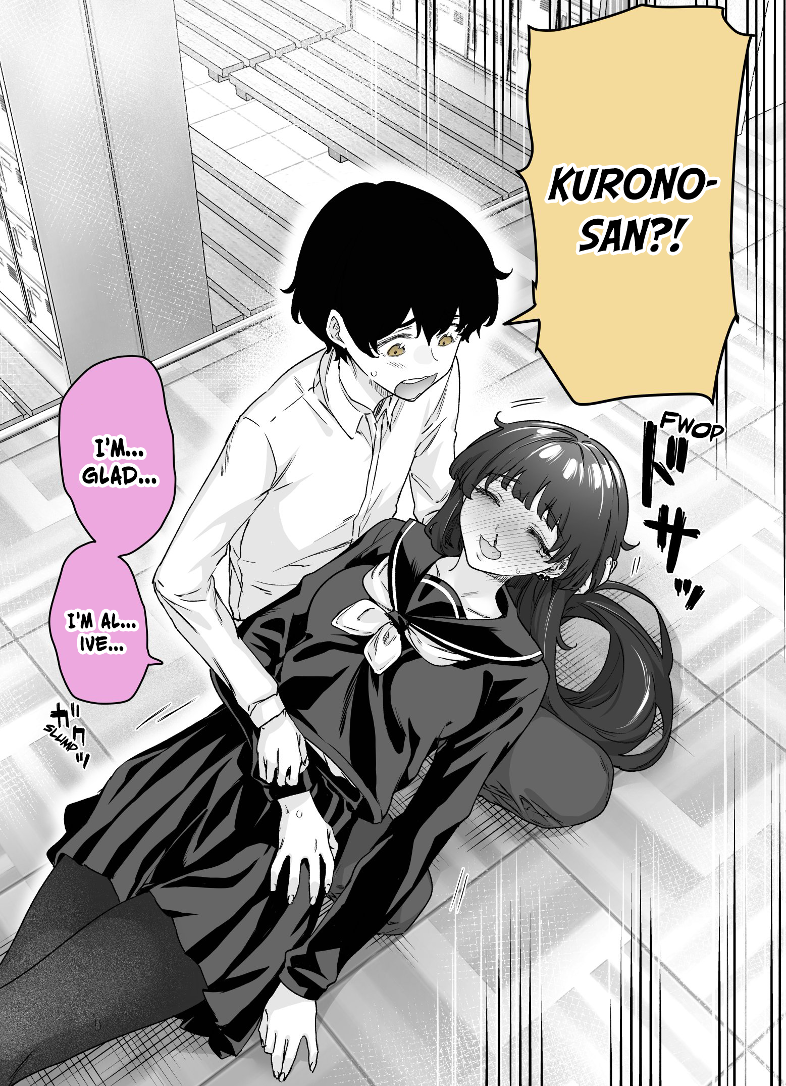 Page 3 of Chapter 44