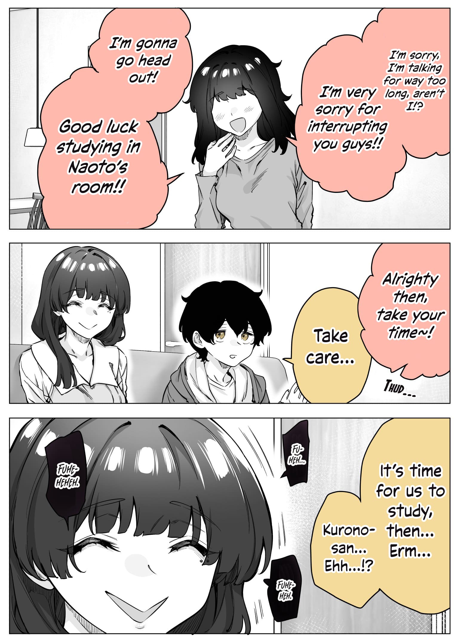 Page 3 of Chapter 49