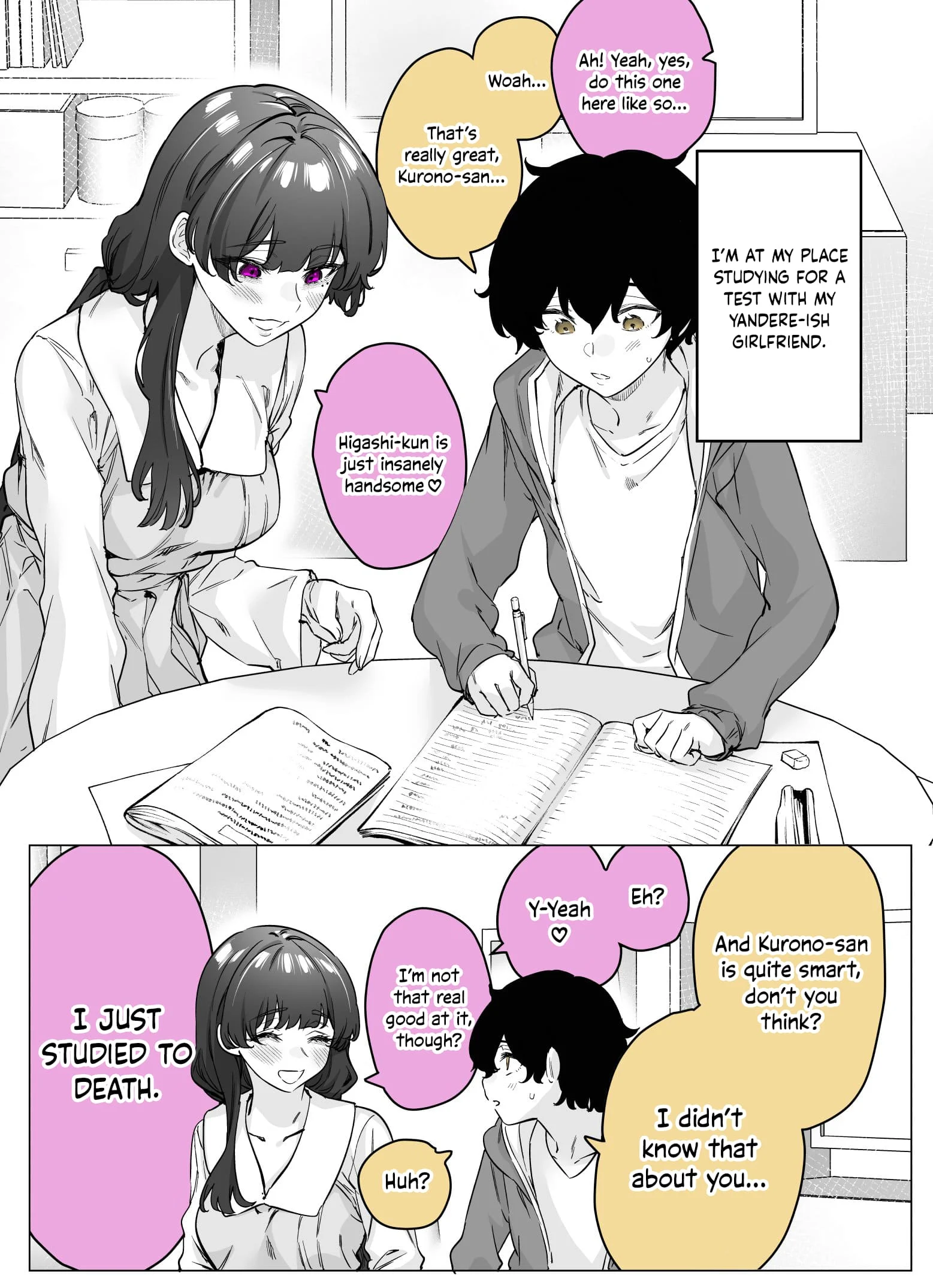 Page 1 of Chapter 52