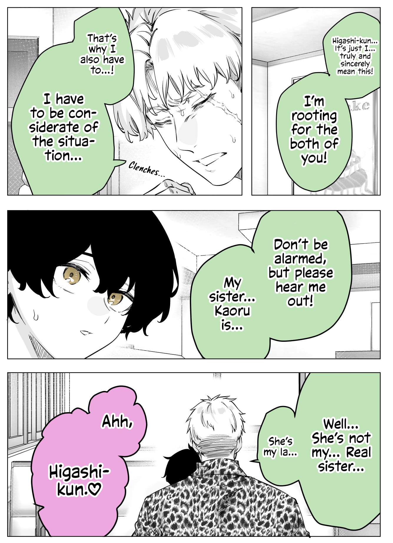 Page 2 of Chapter 56
