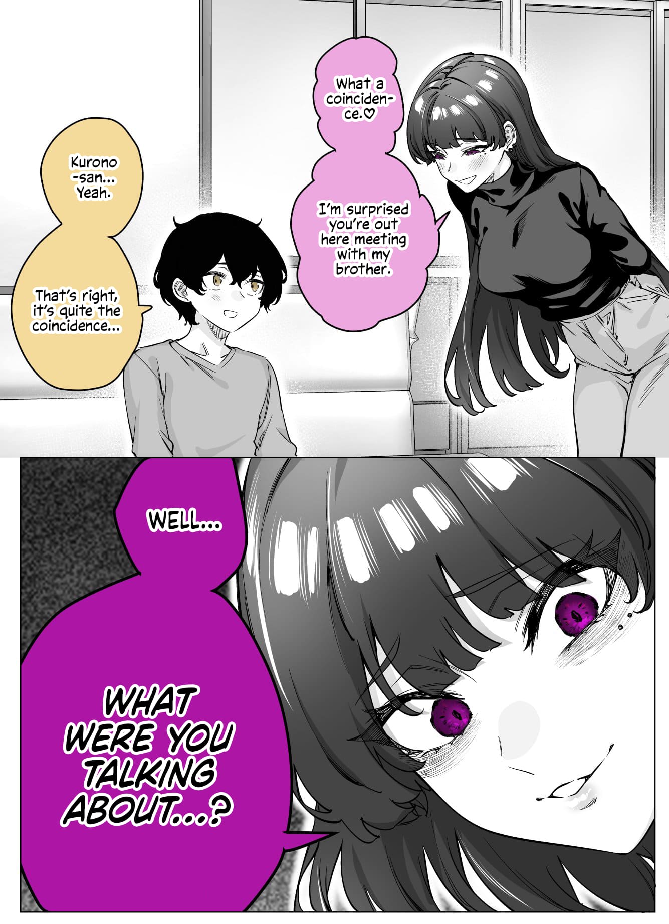 Page 3 of Chapter 56