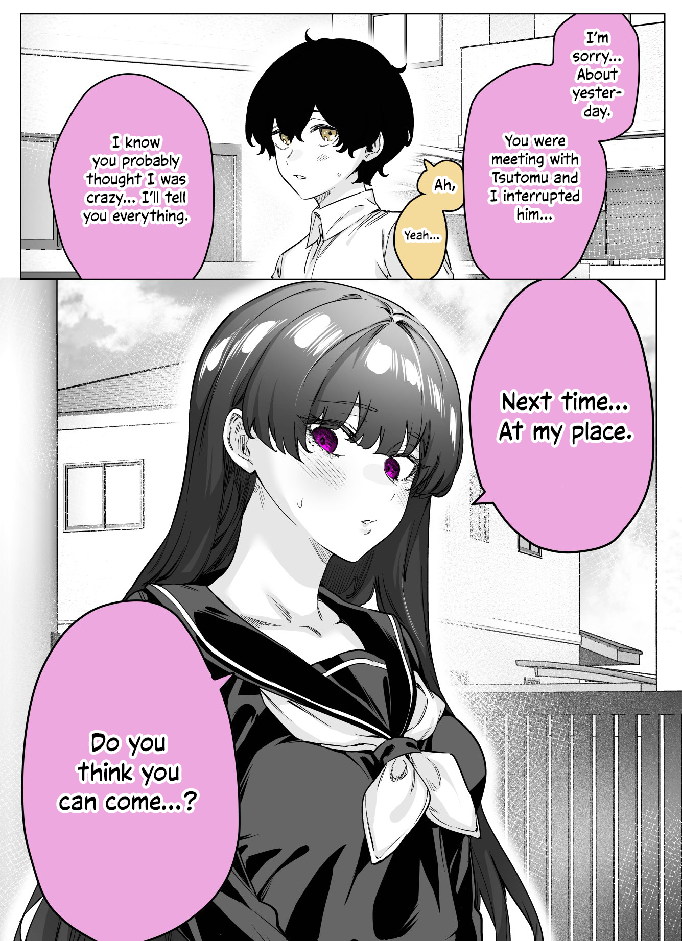 Page 1 of Chapter 58