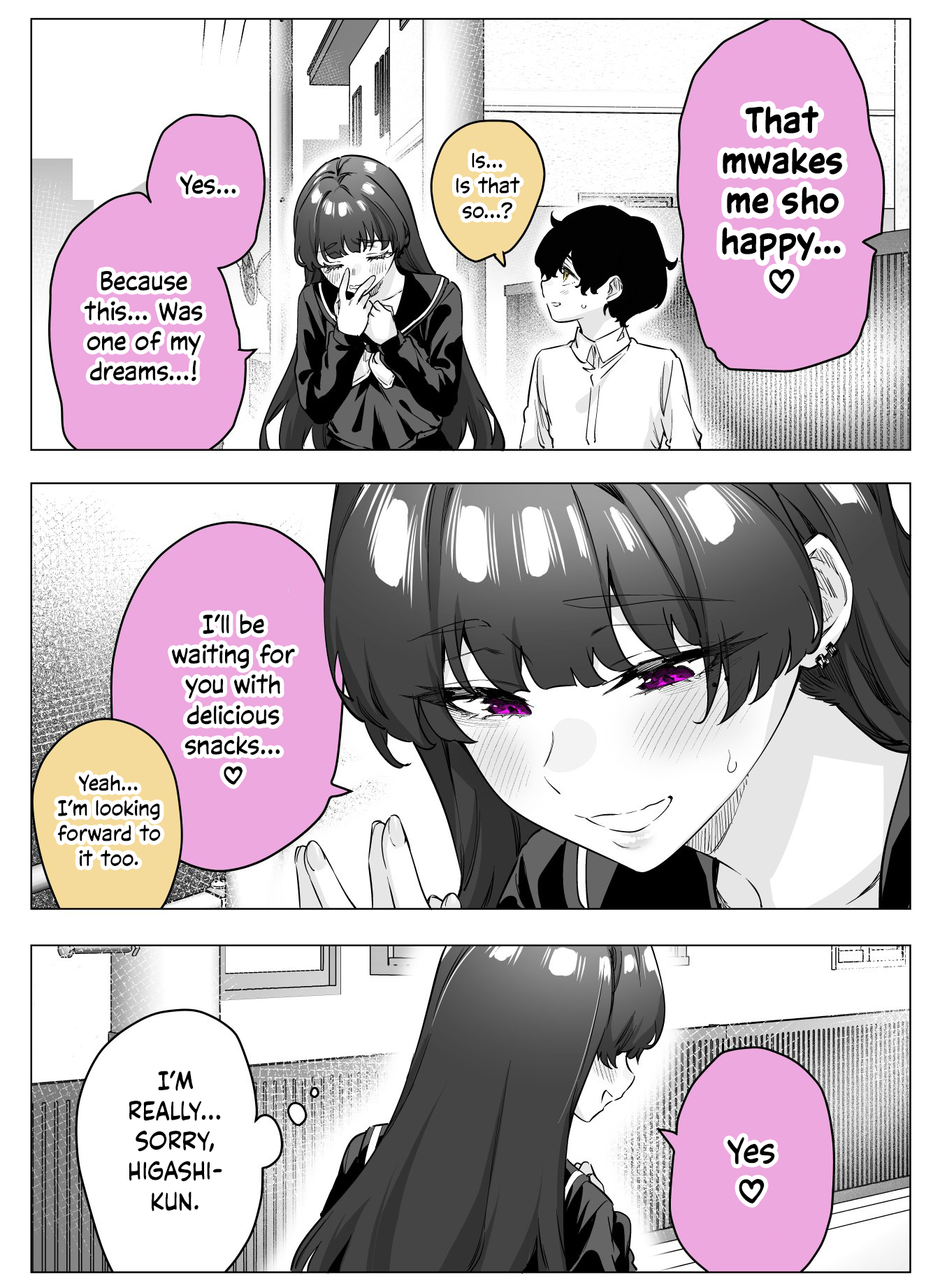 Page 3 of Chapter 58