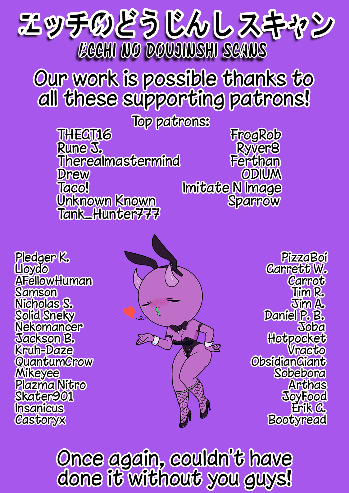 Page 6 of Chapter 58