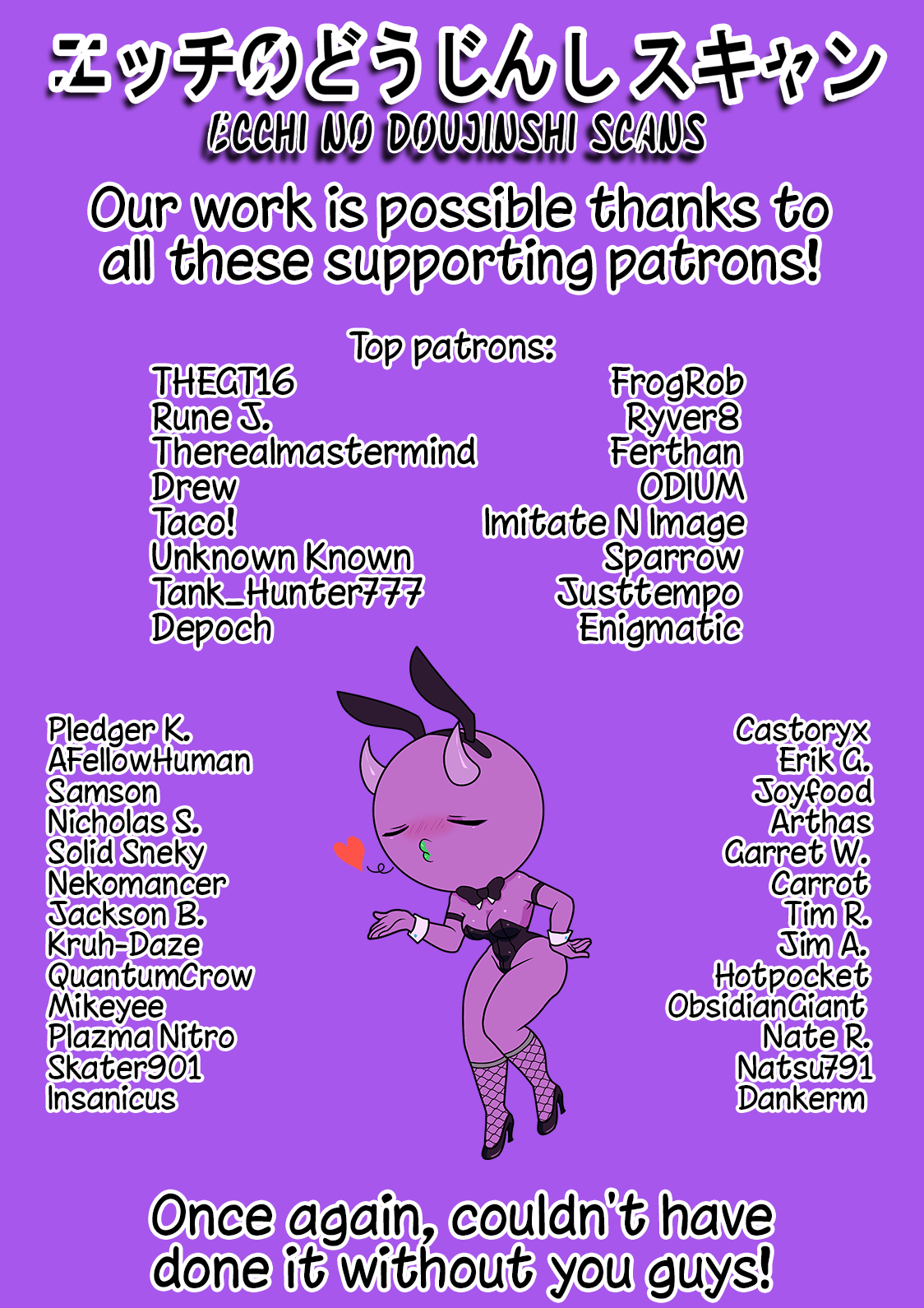 Page 6 of Chapter 61