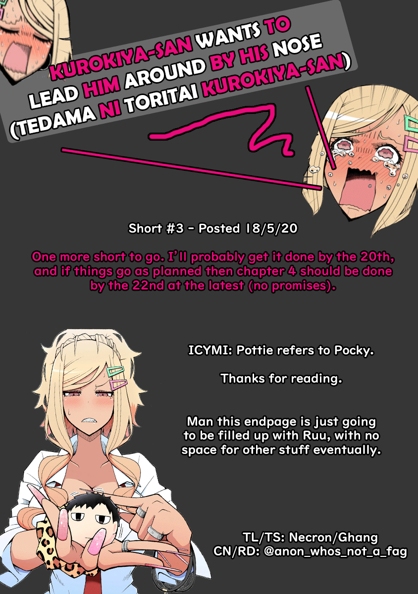 Page 3 of Chapter 0.3