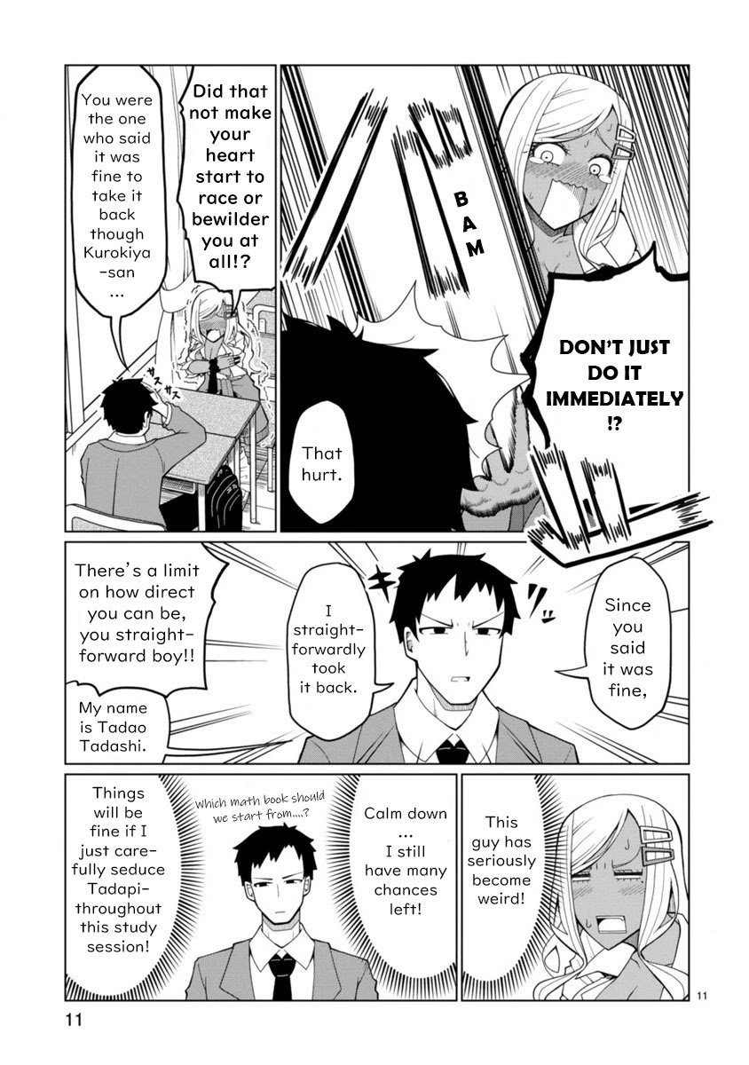Page 12 of Chapter 1