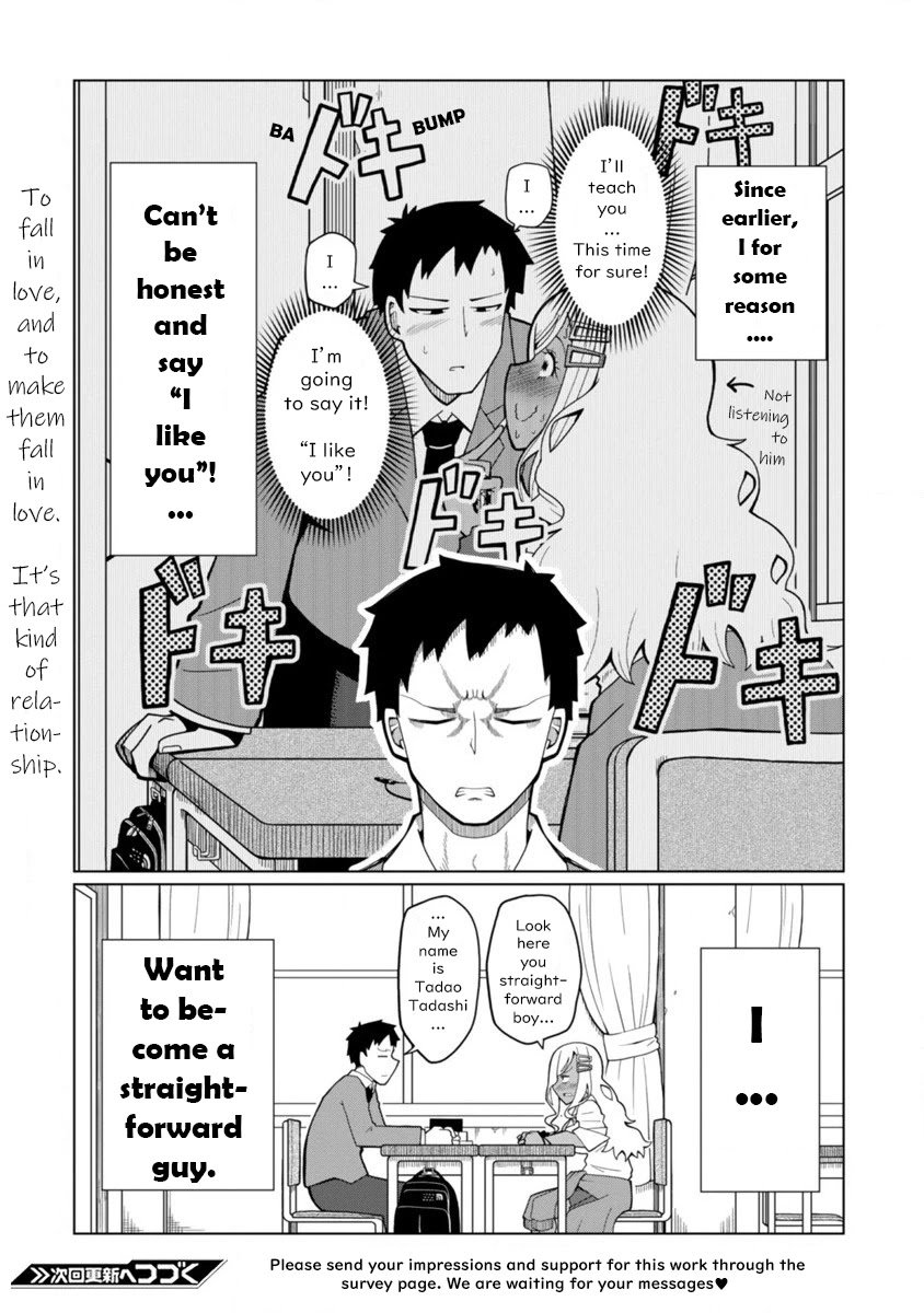 Page 15 of Chapter 1