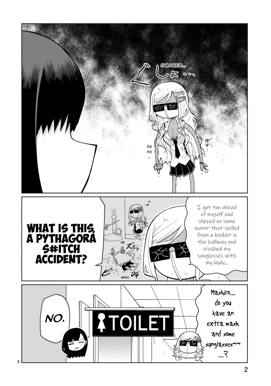 Page 3 of Chapter 11