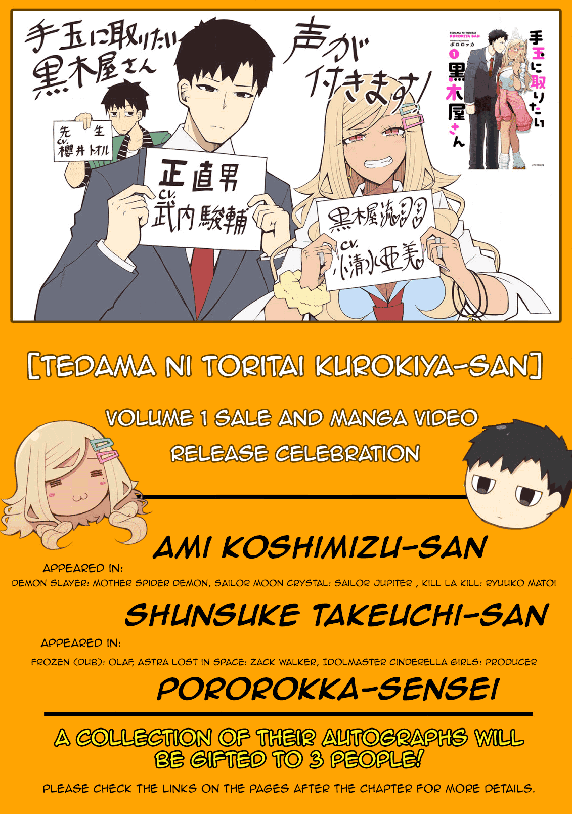 Page 1 of Chapter 12