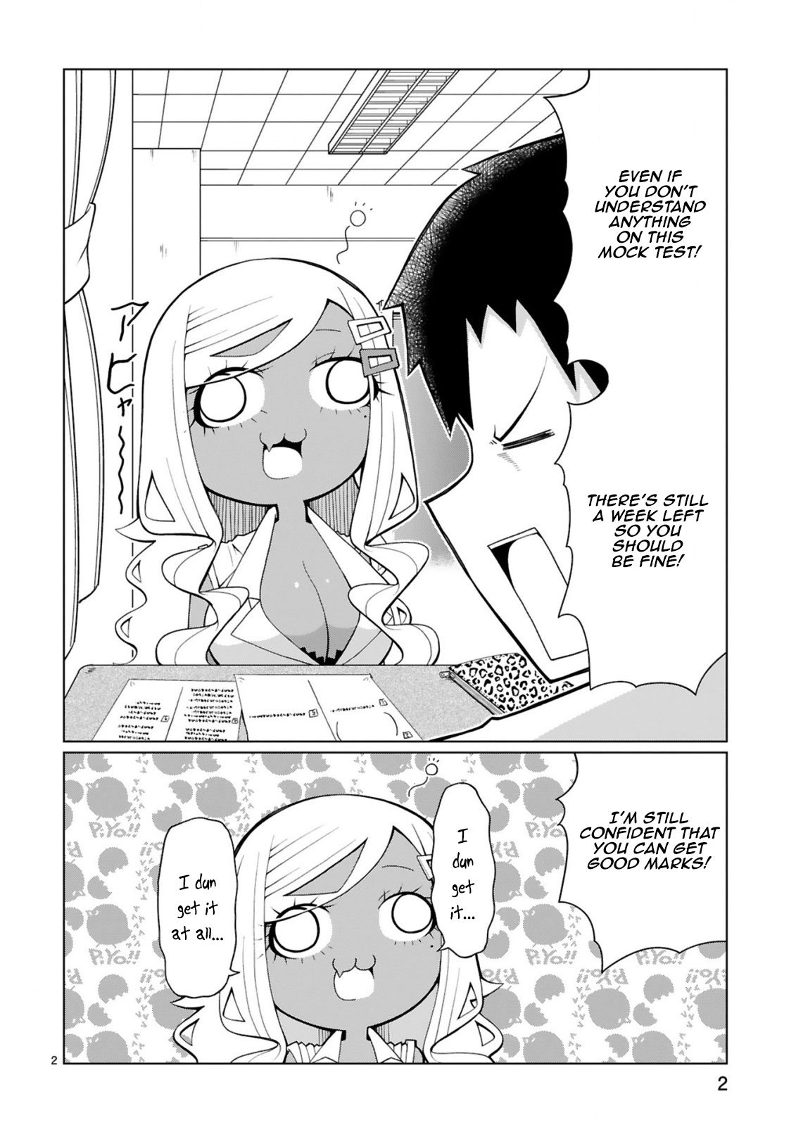 Page 3 of Chapter 12