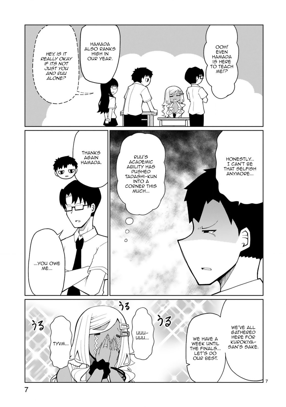 Page 8 of Chapter 12