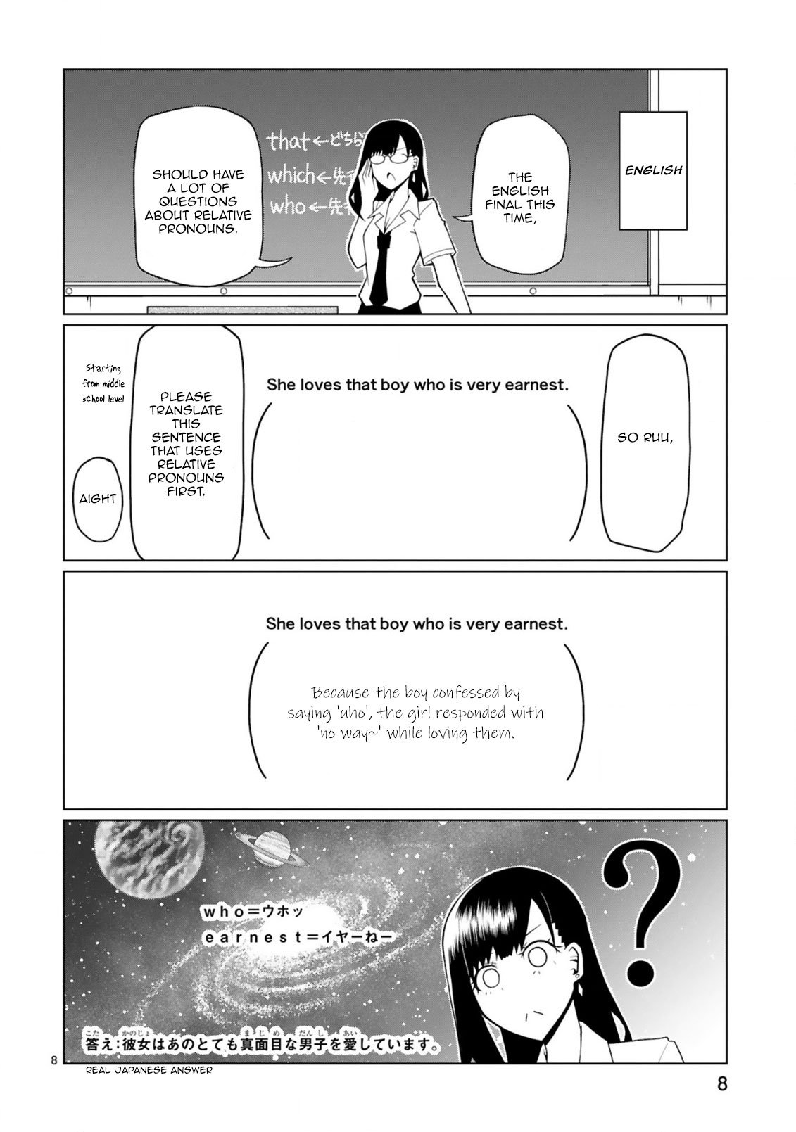 Page 9 of Chapter 12