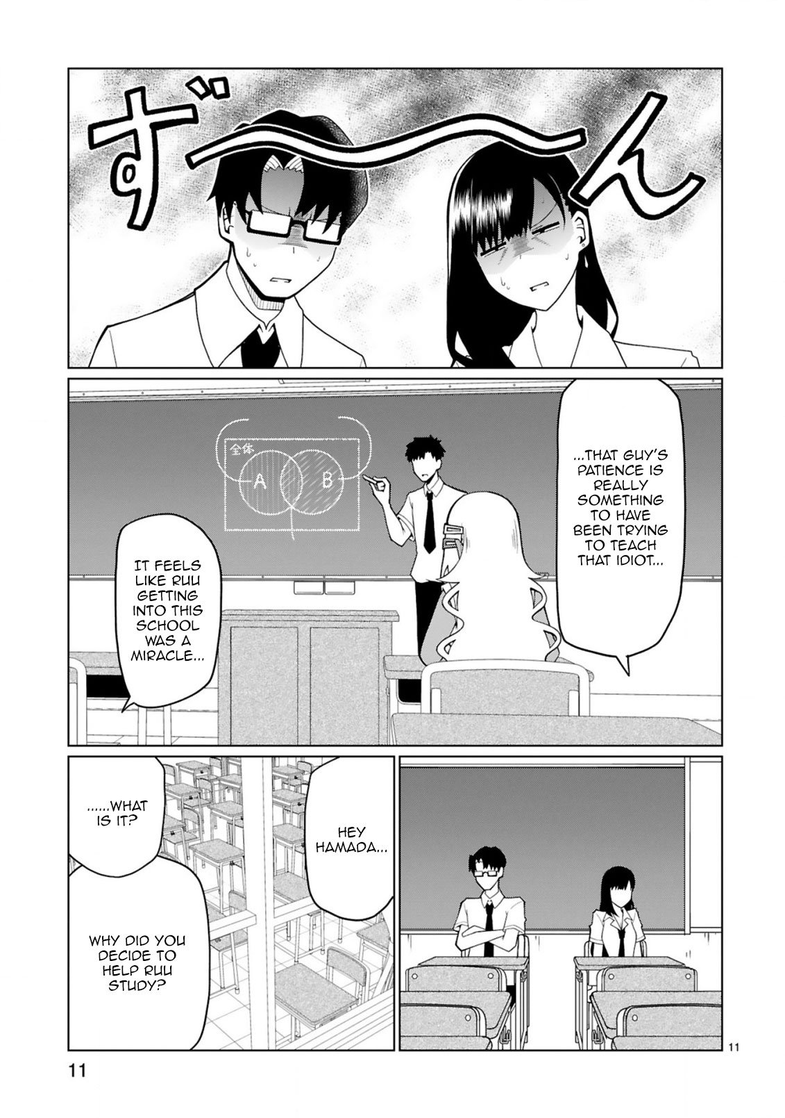 Page 12 of Chapter 12