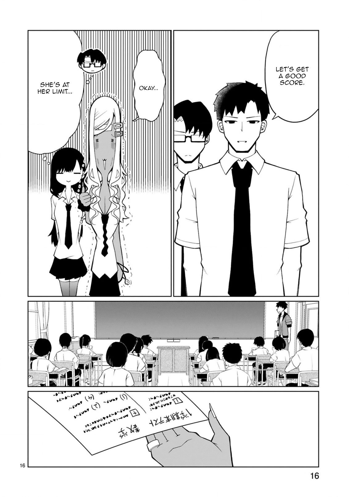 Page 17 of Chapter 12