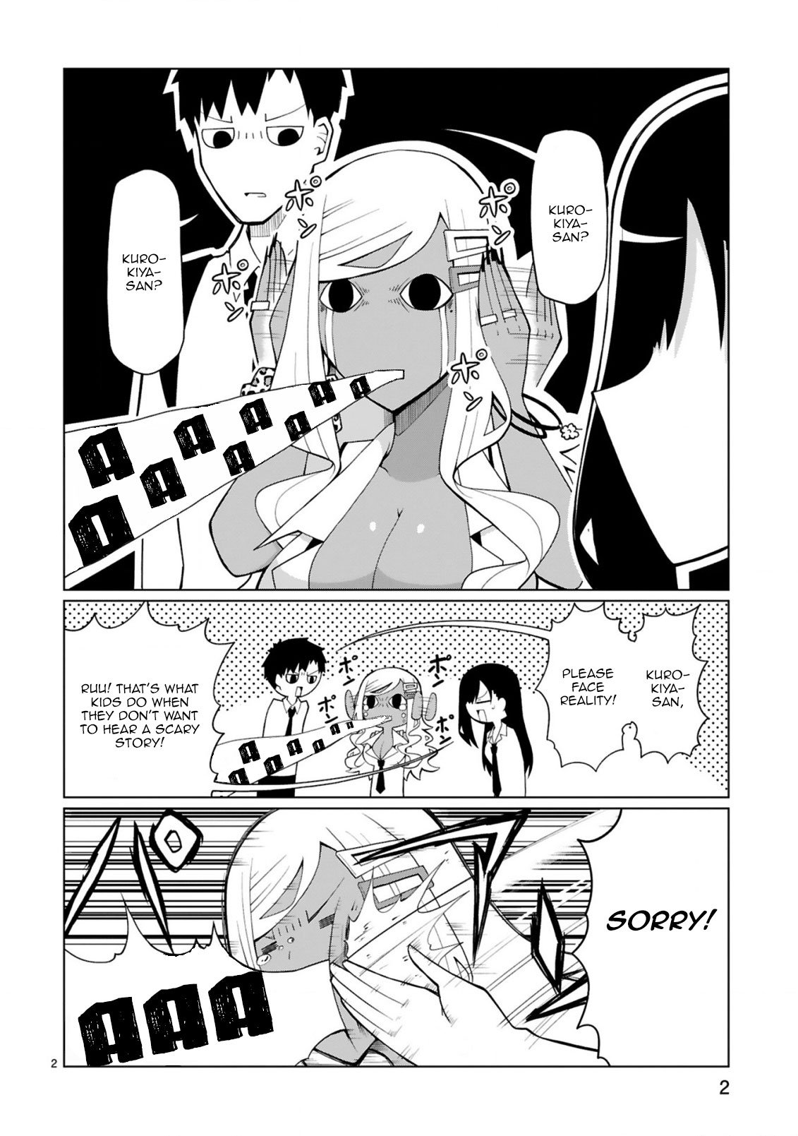 Page 3 of Chapter 13