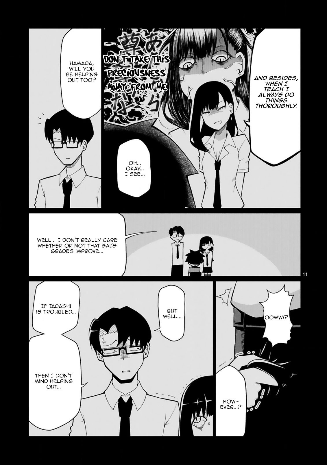 Page 12 of Chapter 13