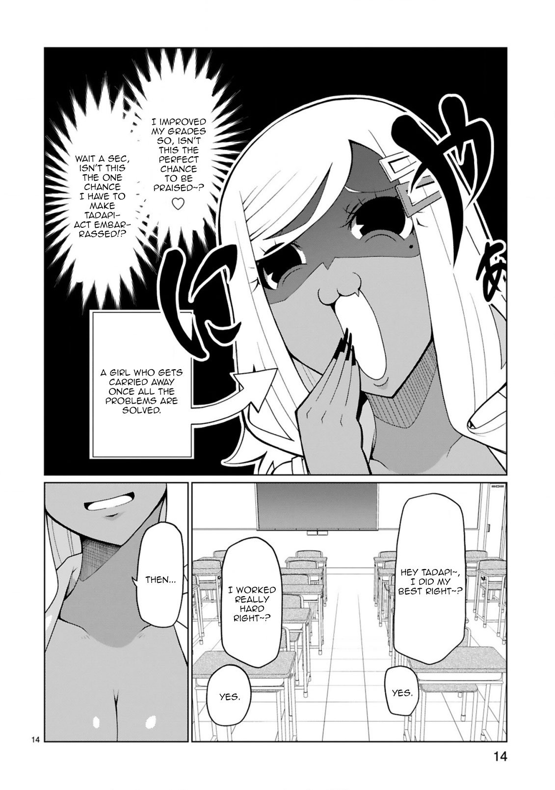 Page 15 of Chapter 13