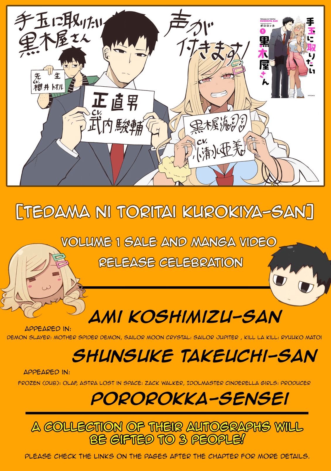 Page 1 of Chapter 14