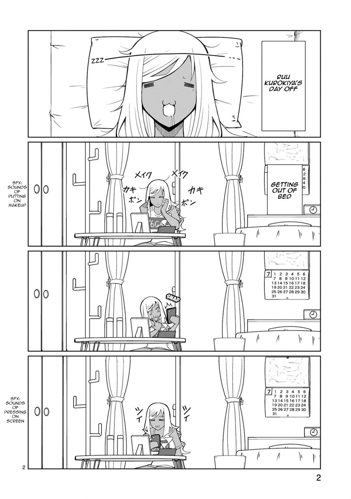 Page 3 of Chapter 14