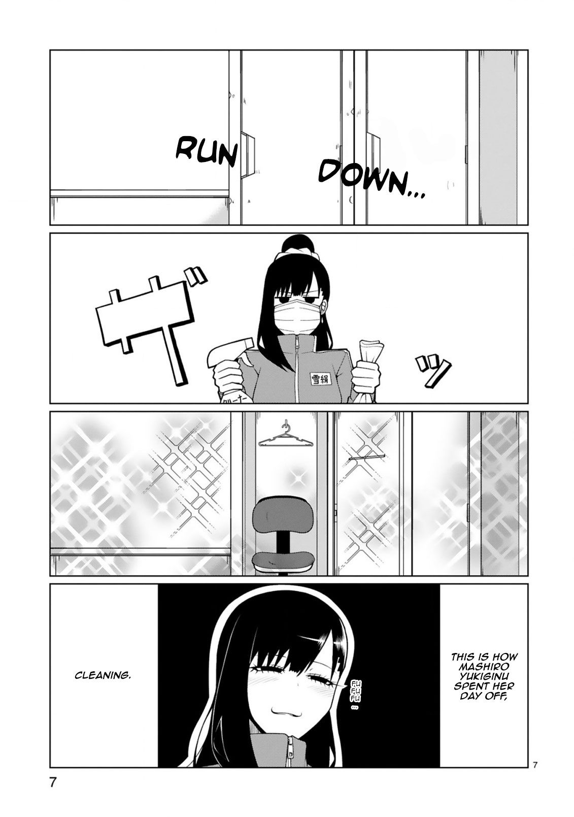 Page 8 of Chapter 14