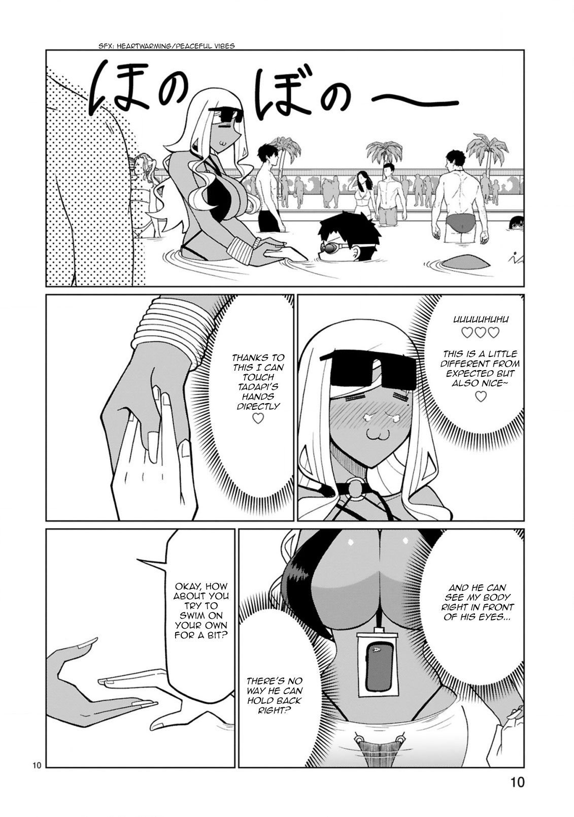 Page 11 of Chapter 15