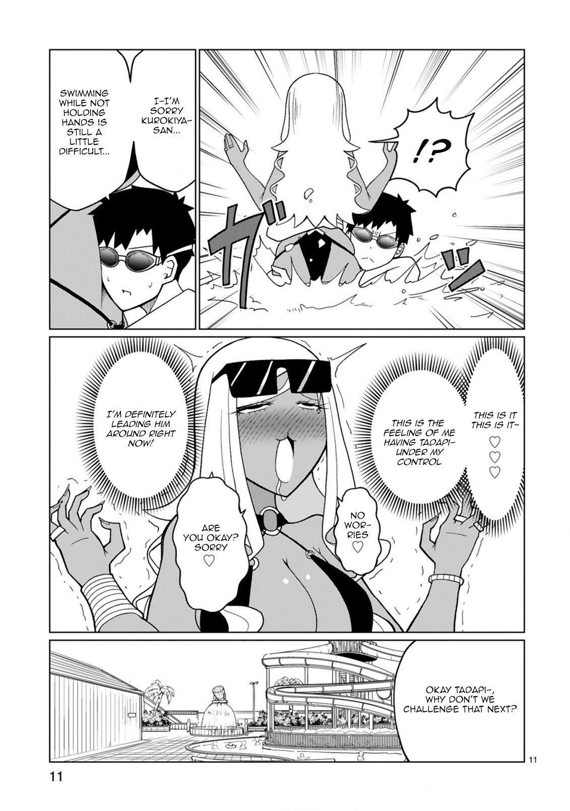 Page 12 of Chapter 15