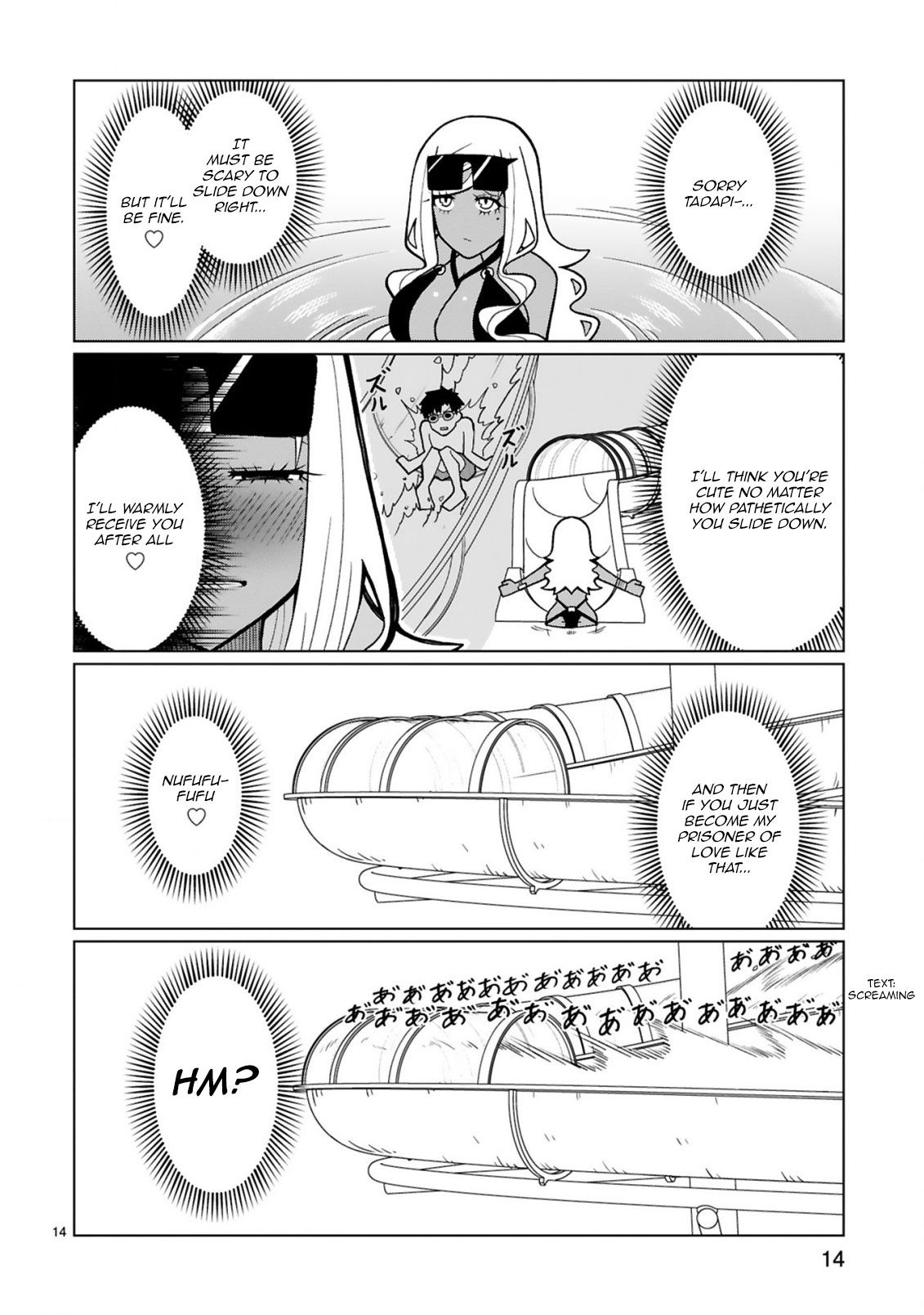 Page 15 of Chapter 15
