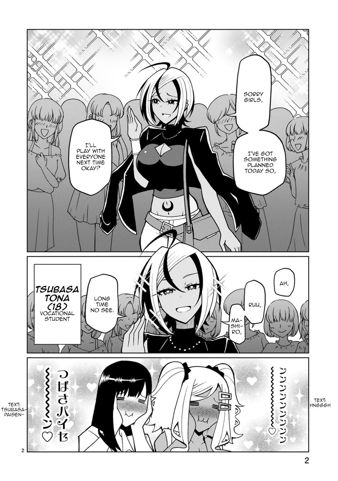 Page 3 of Chapter 16