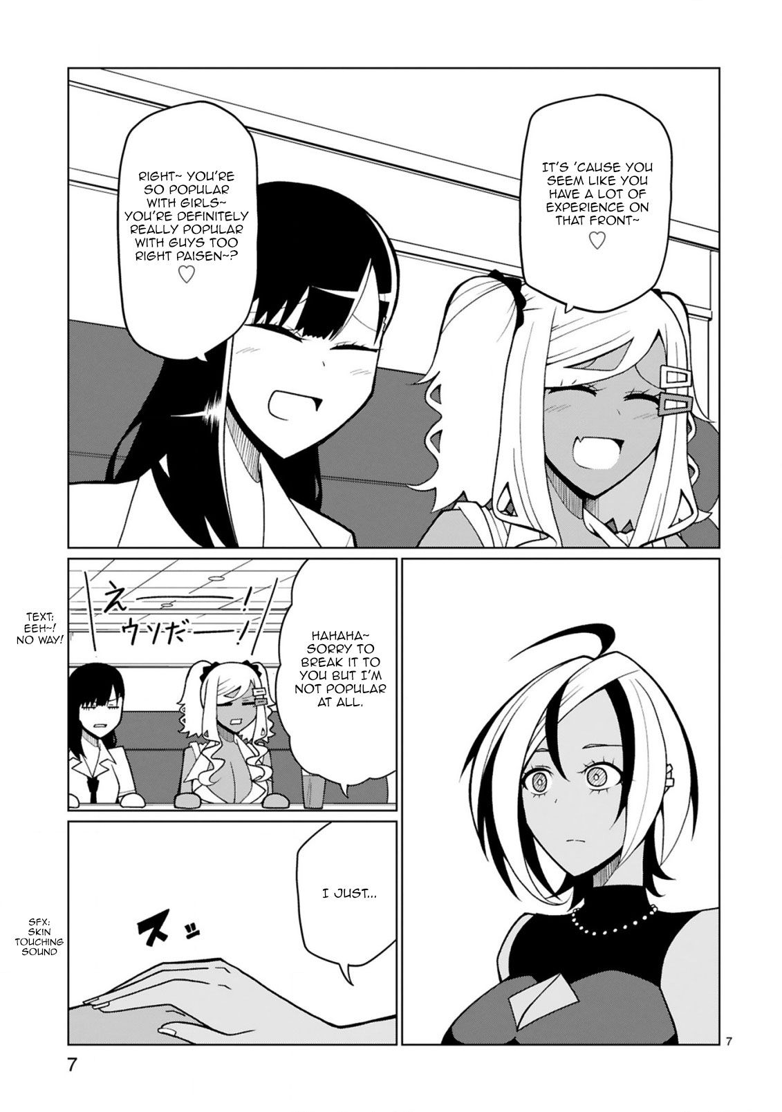 Page 8 of Chapter 16