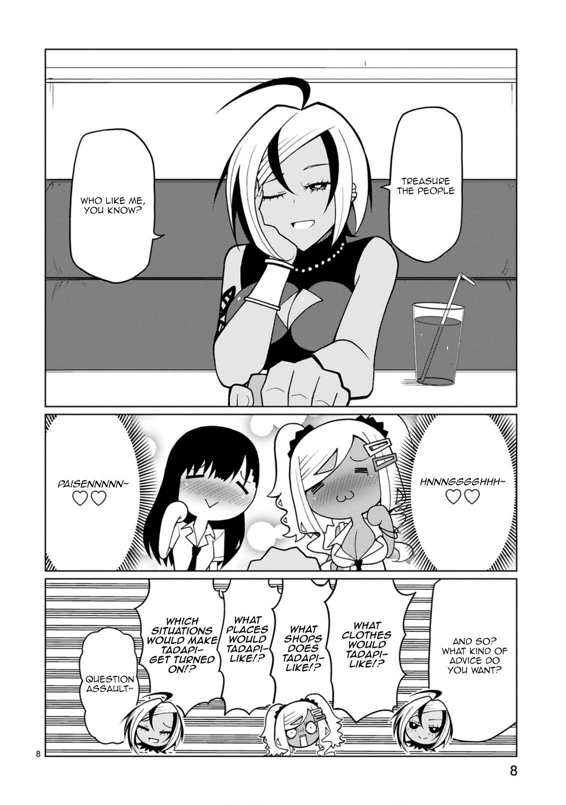 Page 9 of Chapter 16