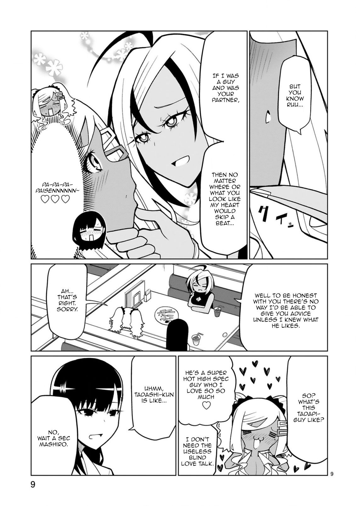 Page 10 of Chapter 16