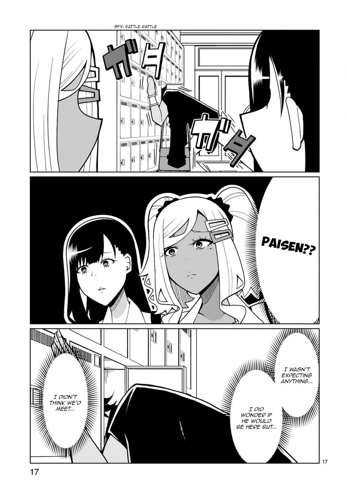 Page 18 of Chapter 16