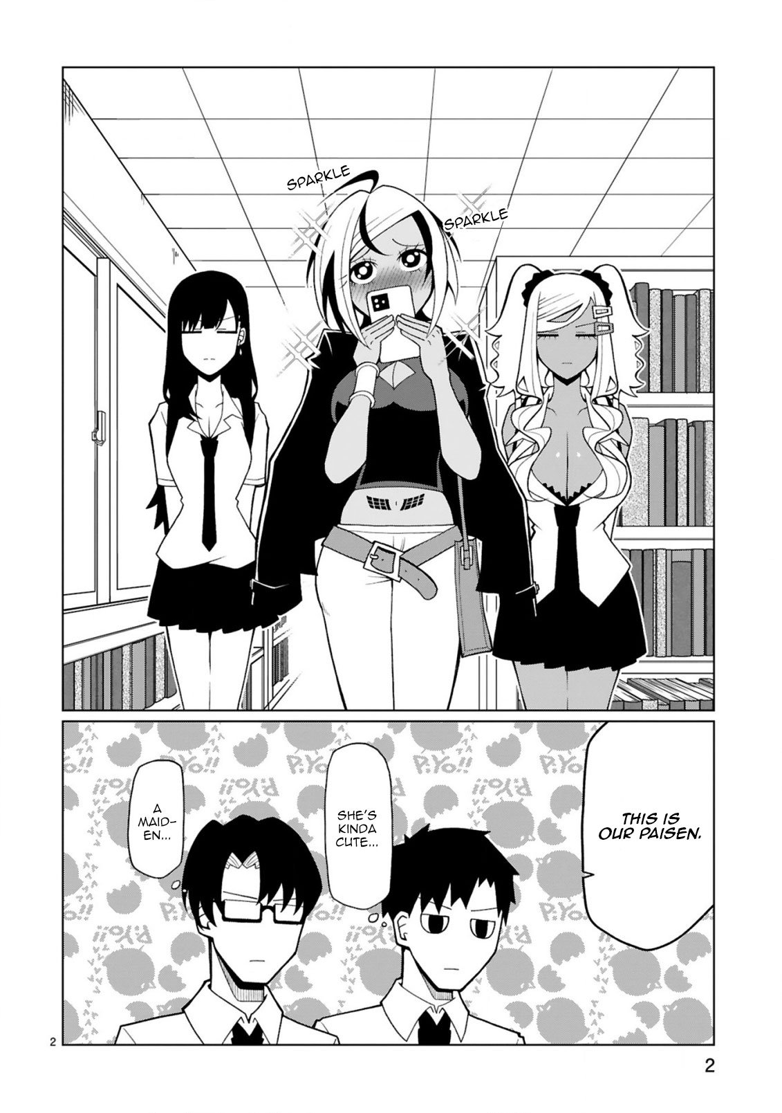 Page 3 of Chapter 17