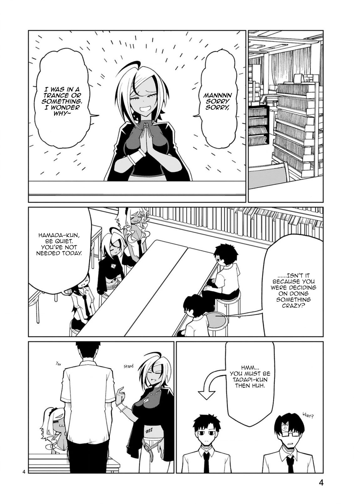 Page 5 of Chapter 17