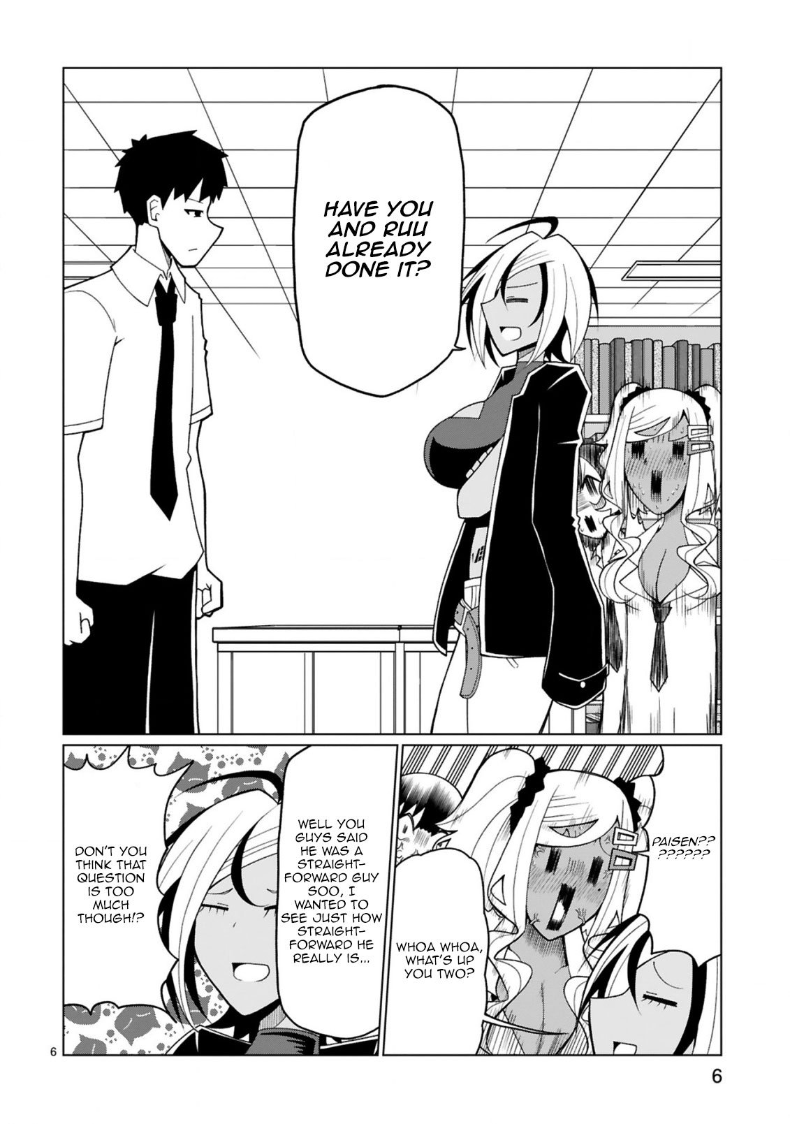 Page 7 of Chapter 17