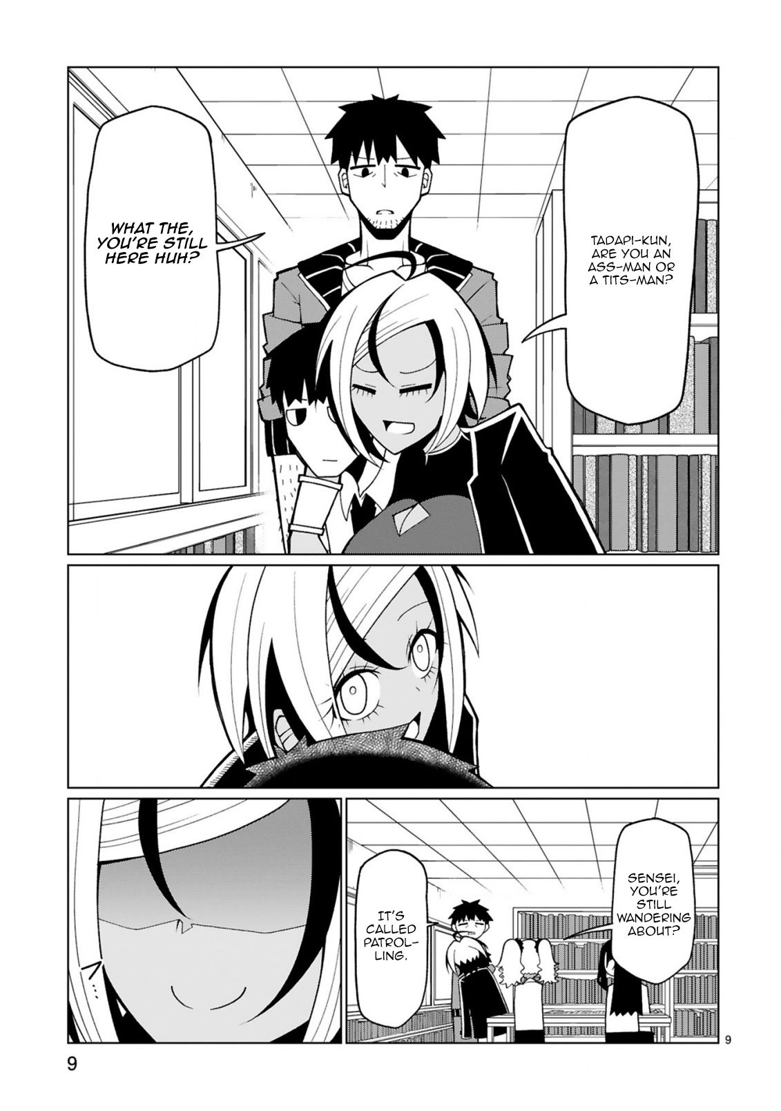 Page 10 of Chapter 17