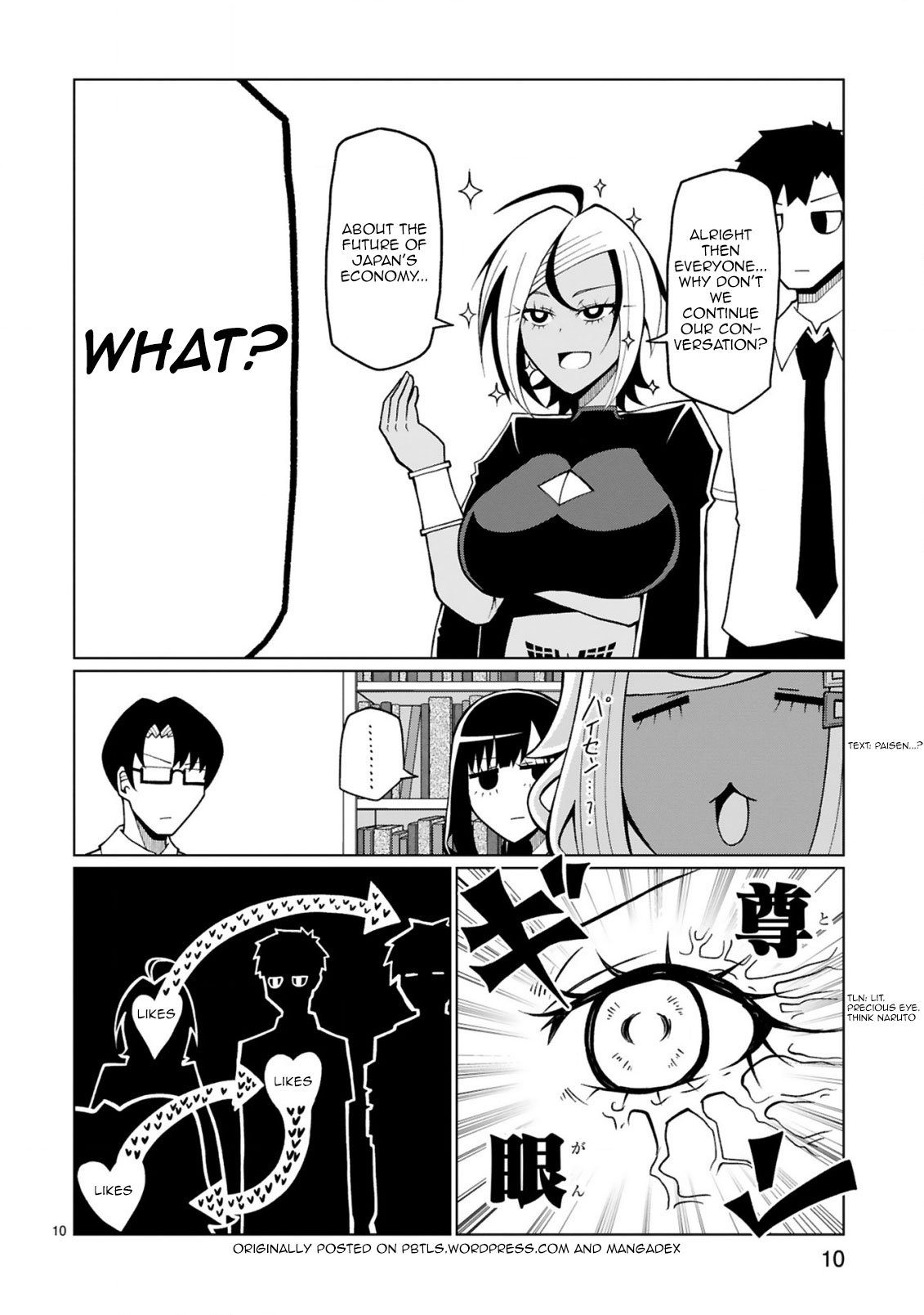 Page 11 of Chapter 17