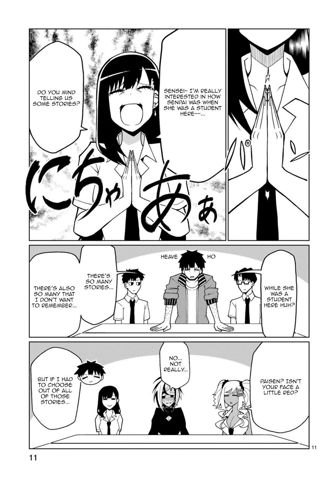 Page 12 of Chapter 17
