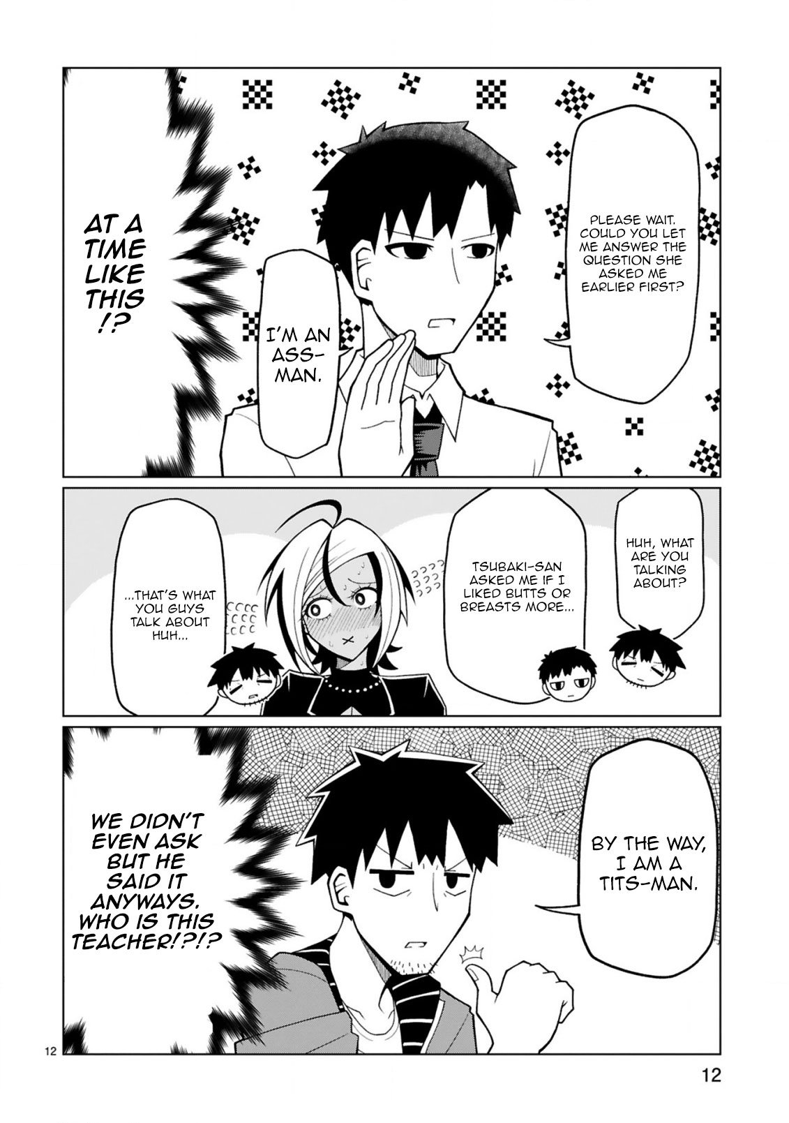 Page 13 of Chapter 17