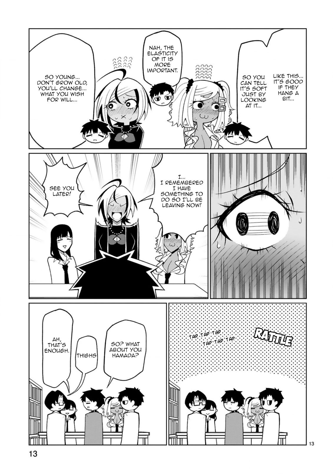 Page 14 of Chapter 17