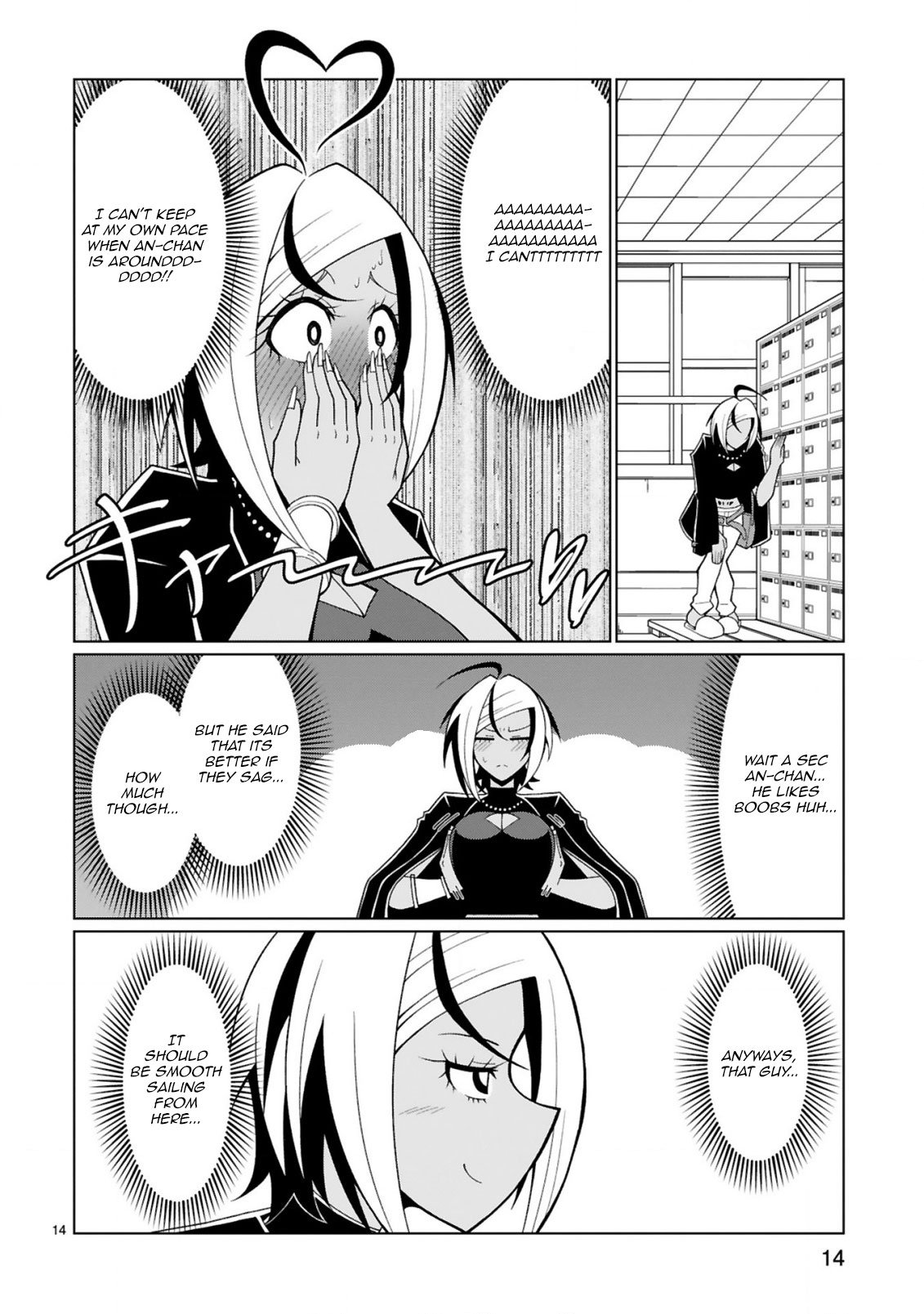 Page 15 of Chapter 17