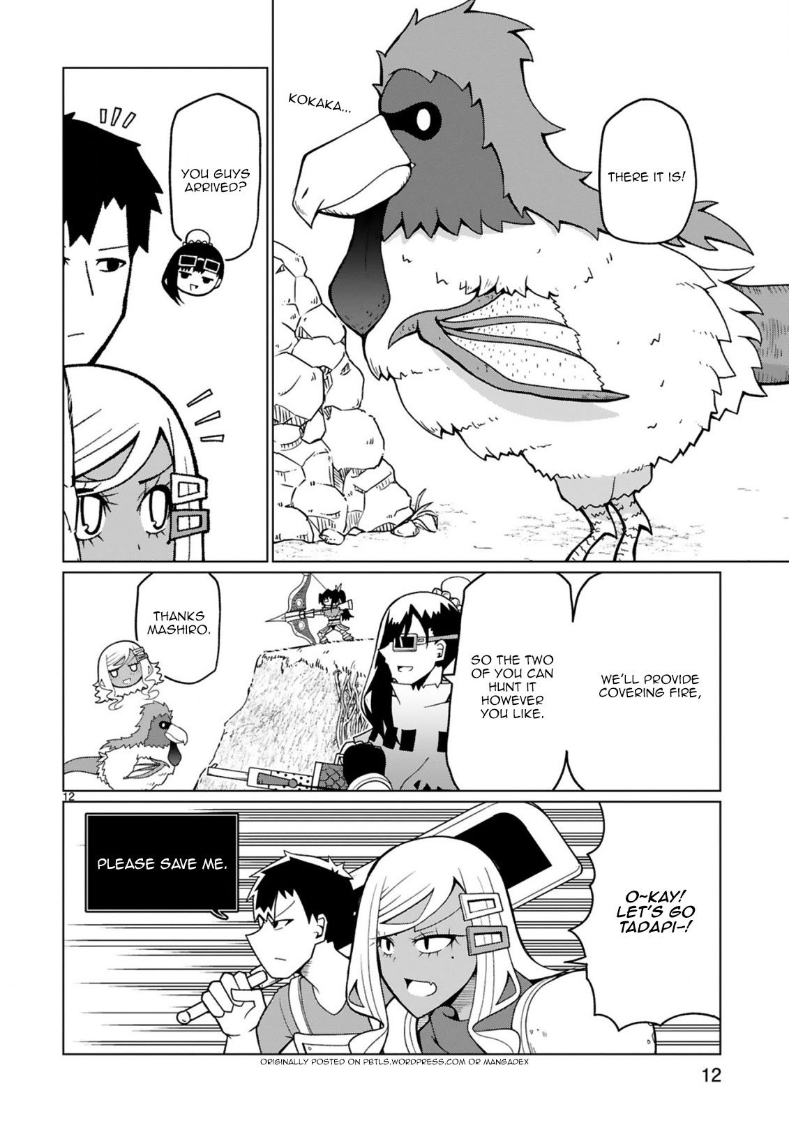 Page 12 of Chapter 18
